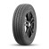 Шины Ikon Tyres  225/75/16  R 121/120 C Ikon Character Eco C2