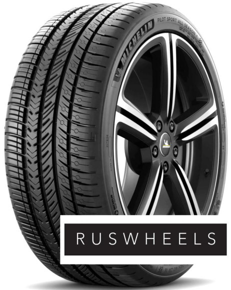 Шины Michelin 285/40 r23 Pilot Sport All Season 4 Acoustic 111Y Шины Michelin 285/40 r23 Pilot Sport All Season 4 Acoustic 111Y