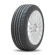 Шины TOYO  225/50/17  Y 98 PROXES Sport  XL  старше 3-х лет