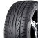 Шины Nexen 185/55/15 V 82 NFera Primus V Шины Nexen 185/55/15 V 82 NFera Primus V