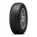 Шины Tunga 185/60 r14 Zodiak 2 86T Шины Tunga 185/60 r14 Zodiak 2 86T
