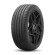 Шины Pirelli 255/35R19 96Y XL P Zero (PZ4) Sports Car MO TL