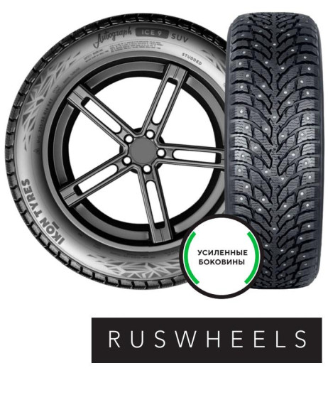 Шины Ikon 275/60R20 115T Autograph Ice 9 SUV TL (шип.)
