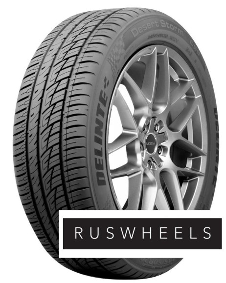 Шины Delinte 285/40 r22 DS8 110W Шины Delinte 285/40 r22 DS8 110W