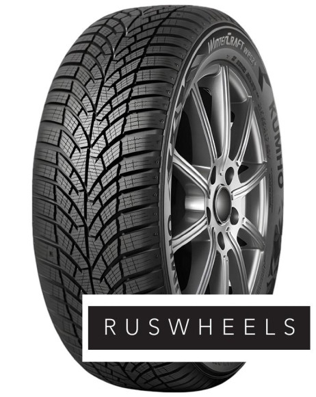 Шины Kumho 195/60 r15 WinterCraft WP52+ 88T