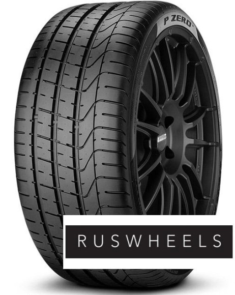 Шины Pirelli  285/35/21  Y 105 PZero   XL Run Flat (BMW)