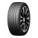 Шины DoubleStar 245/45/17 W 99 DSU02 старше 3-х лет Шины DoubleStar 245/45/17 W 99 DSU02 старше 3-х лет