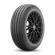 Шины Pirelli 235/45R18 98Y XL Cinturato P7 TL Шины Pirelli 235/45R18 98Y XL Cinturato P7 TL