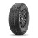Шины Kumho  155/60/15  T 74 Solus HA31   старше 3-х лет