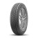 Шины Triangle 185/75 r16c TR737 104/102Q