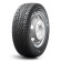 Шины Kumho 235/65 r16c Winter PorTran CW11 115/113R Шипы Шины Kumho 235/65 r16c Winter PorTran CW11 115/113R Шипы