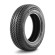 Шины CORDIANT 205/65/16 R 107/105C Бизнес CA-1 старше 3-х лет Шины CORDIANT 205/65/16 R 107/105C Бизнес CA-1 старше 3-х лет