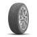 Шины Sailun  215/65/15  H 100 ATREZZO ELITE