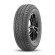 Шины Compasal 235/65 r16c VANMAX 115/113T