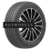Шины Bars 225/65 r17 SOLARFLEXX 102H