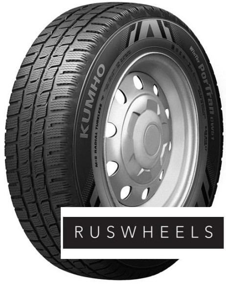 Шины Kumho  185/80/14  Q 102/100 C PorTran CW51