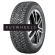 Шины Nokian Tyres 235/45R18 98T XL Hakkapeliitta 10p TL (шип.) Шины Nokian Tyres 235/45R18 98T XL Hakkapeliitta 10p TL (шип.)