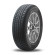 Шины Continental 255/45/20 V 101 ContiWinterContact TS850 P (AO) старше 3-х лет Шины Continental 255/45/20 V 101 ContiWinterContact TS850 P (AO) старше 3-х лет