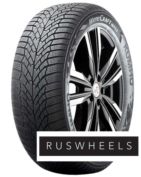 Шины Kumho 225/45 r18 WP52 95V Шины Kumho 225/45 r18 WP52 95V