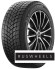 Шины Michelin 215/65/17 T 99 X- ICE SNOW старше 3-х лет Шины Michelin 215/65/17 T 99 X- ICE SNOW старше 3-х лет