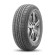 Шины Landsail 205/65/15 H 94 LS288 старше 3-х лет Шины Landsail 205/65/15 H 94 LS288 старше 3-х лет