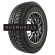 Шины Cordiant 195/65R15 91T Sno-Max 7000 TL (шип.) Шины Cordiant 195/65R15 91T Sno-Max 7000 TL (шип.)