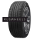 Шины Cordiant 195/55R15 89H Comfort 2 PS-6 TL