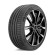Шины Michelin  255/50/19  W 103 Pilot Sport 4 XL   старше 3-х лет