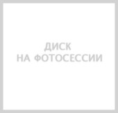Диски Скад R15 / 6J PCD 4x108 ЕТ 47.5 ЦО 63.35 Мальта