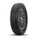 Шины Kumho  255/75/15  S 110 RoadVenture AT61