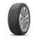 Шины Kumho 215/70/16 H 100 Solus HA32 старше 3-х лет Шины Kumho 215/70/16 H 100 Solus HA32 старше 3-х лет